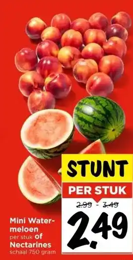 Vomar Voordeelmarkt Mini Water- meloen per stuk of Nectarines schaal 750 gram aanbieding
