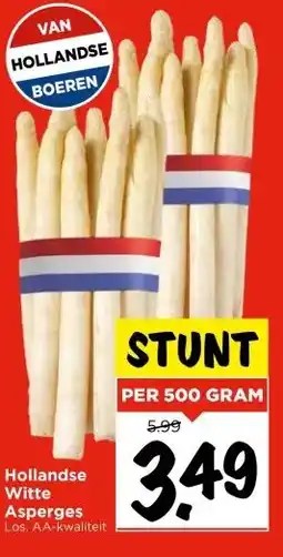 Vomar Voordeelmarkt Hollandse Witte Asperges aanbieding