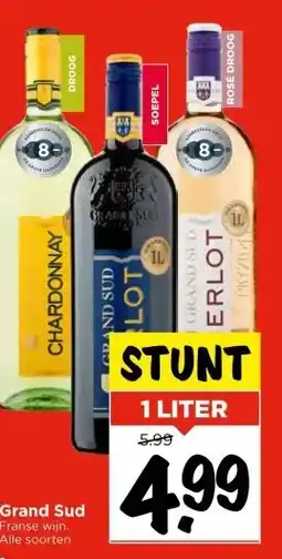 Vomar Voordeelmarkt Grand Sud aanbieding