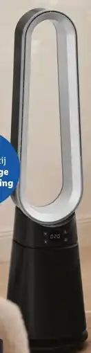 Lidl Toren- ventilator aanbieding