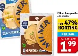 Hoogvliet Milner kaasplakken aanbieding