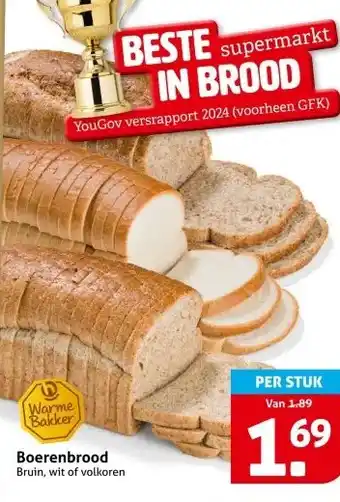 Hoogvliet Boerenbrood aanbieding
