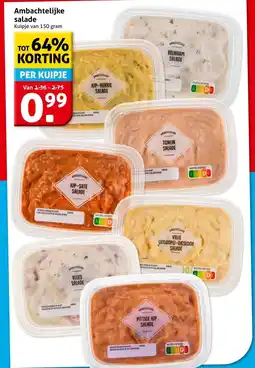 Hoogvliet Ambachtelijke salade aanbieding