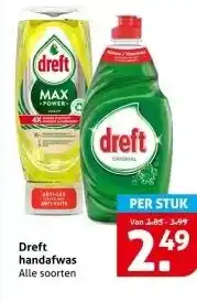 Hoogvliet Dreft handafwas aanbieding