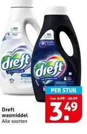 Hoogvliet Dreft wasmiddel aanbieding
