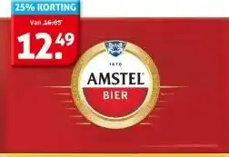 Hoogvliet Amstel aanbieding