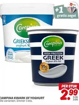 Dekamarkt CAMPINA KWARK OF YOGHURT aanbieding