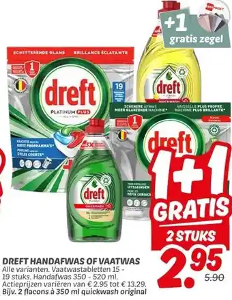 Dekamarkt DREFT HANDAFWAS OF VAATWAS aanbieding