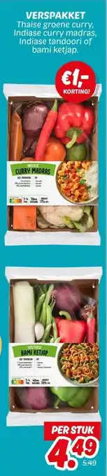 Dekamarkt VERSPAKKET aanbieding