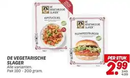 Dekamarkt DE VEGETARISCHE SLAGER aanbieding
