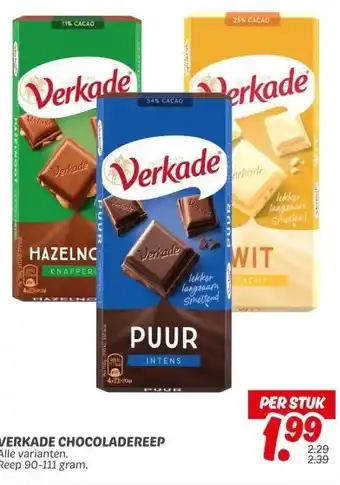 Dekamarkt VERKADE CHOCOLADEREEP aanbieding