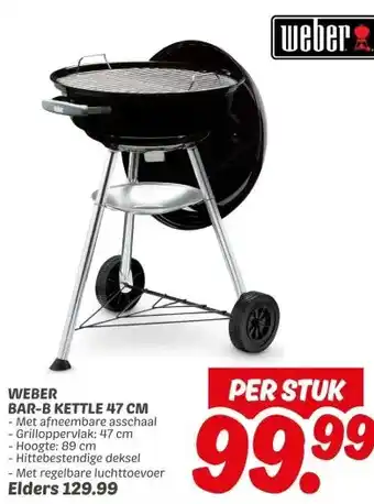 Dekamarkt WEBER BAR-B KETTLE 47 CM aanbieding