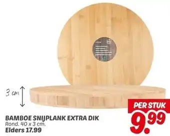 Dekamarkt BAMBOE SNIJPLANK EXTRA DIK aanbieding