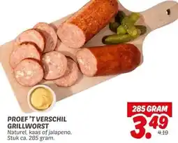 Dekamarkt PROEF 'T VERSCHIL GRILLWORST aanbieding