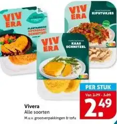 Hoogvliet Vivera Alle soorten aanbieding