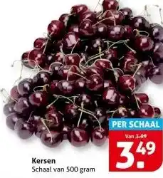 Hoogvliet Kersen aanbieding