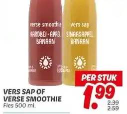 Dekamarkt VERS SAP OF VERSE SMOOTHIE aanbieding