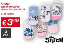 Kik Kinder sneakersokjes aanbieding