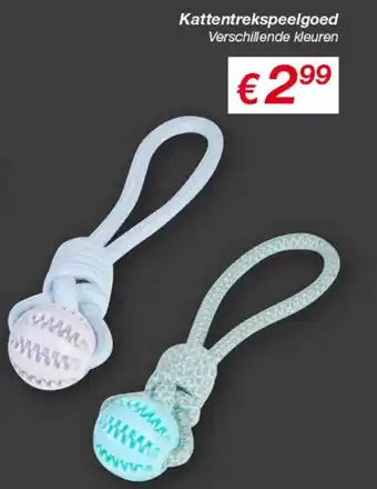 Kik Kattentrekspeelgoed aanbieding