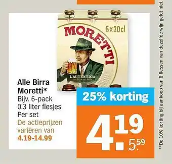 Albert Heijn Alle Birra Moretti 25% Korting aanbieding