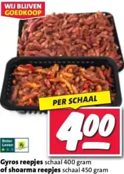 Nettorama Gyros reepjes of shoarma reepjes aanbieding