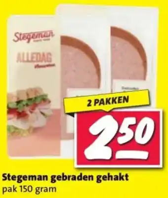 Nettorama Stegeman gebraden gehakt aanbieding