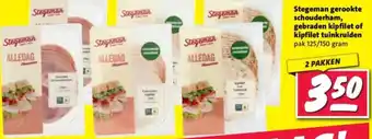 Nettorama Stegeman gerookte schouderham, gebraden kipfilet of kipfilet tuinkruiden aanbieding