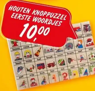 Boekenvoordeel HOUTEN KNOPPUZZEL EERSTE WOORDJES aanbieding