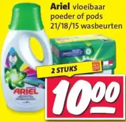 Nettorama Ariel vloeibaar poeder of pods aanbieding