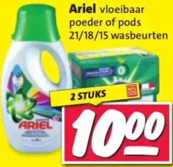 Nettorama Ariel vloeibaar poeder of pods aanbieding