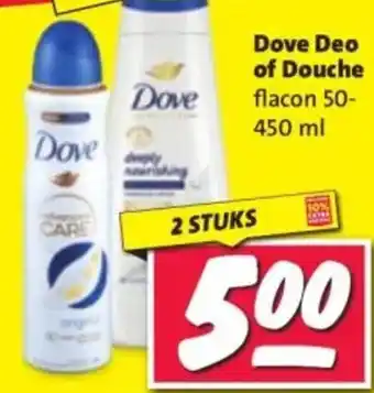 Nettorama Dove Deo of Douche aanbieding