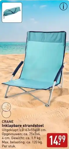 ALDI CRANE Inklapbare strandstoel aanbieding