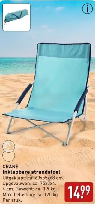 ALDI CRANE Inklapbare strandstoel aanbieding