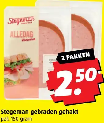 Boni Stegeman gebraden gehakt aanbieding