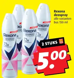 Boni Rexona deospray aanbieding