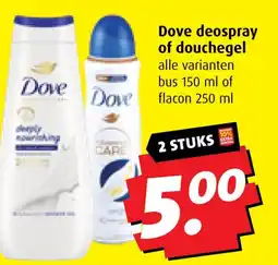Boni Dove deospray of douchegel aanbieding