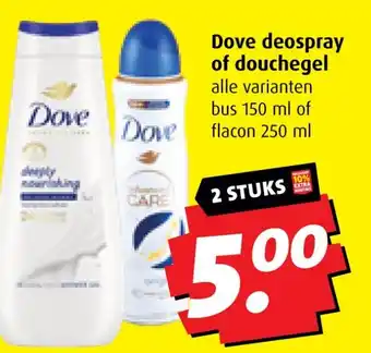 Boni Dove deospray of douchegel aanbieding
