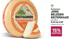 Ekoplaza Jong belegen geitenkaas aanbieding