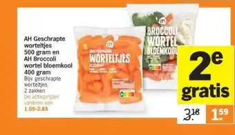 Albert Heijn AH Geschrapte worteltjes 500 gram en AH Broccoli wortel bloemkool 400 gram aanbieding