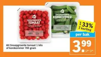 Albert Heijn AH Snoepgroente tomaat 1 kilo. of komkommer 700 gram aanbieding