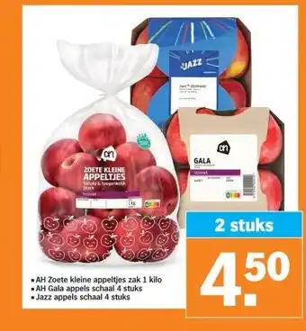 Albert Heijn Appels aanbieding