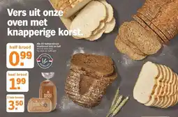 Albert Heijn Alle AH Bakkersbrood vloerbrood heel en half aanbieding