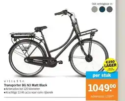 Albert Heijn Villette. Transporter BG N3 Matt Black aanbieding