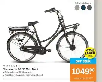 Albert Heijn Villette. Transporter BG N3 Matt Black aanbieding