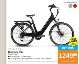 Albert Heijn Villette Elektrische fiets Amant zwart aanbieding