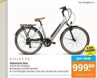 Albert Heijn Villette Elektrische fiets Amant Eco zilvergrijs aanbieding