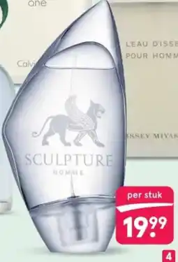 Etos Nikos Sculpture aanbieding