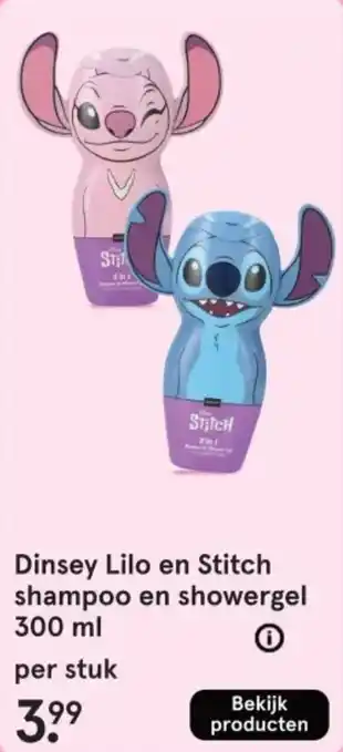 Etos Dinsey Lilo en Stitch shampoo en showergel aanbieding