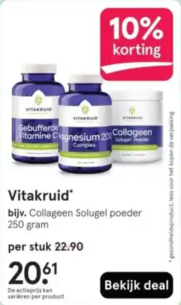 Etos Vitakruid aanbieding