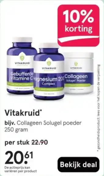 Etos Vitakruid aanbieding